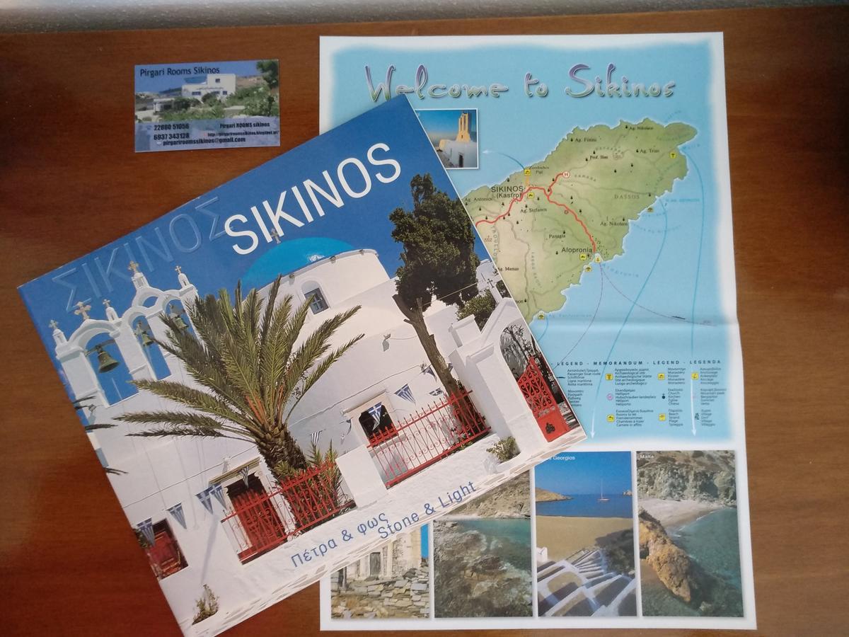 Pirgari Rooms Sikinos Alopronia Extérieur photo